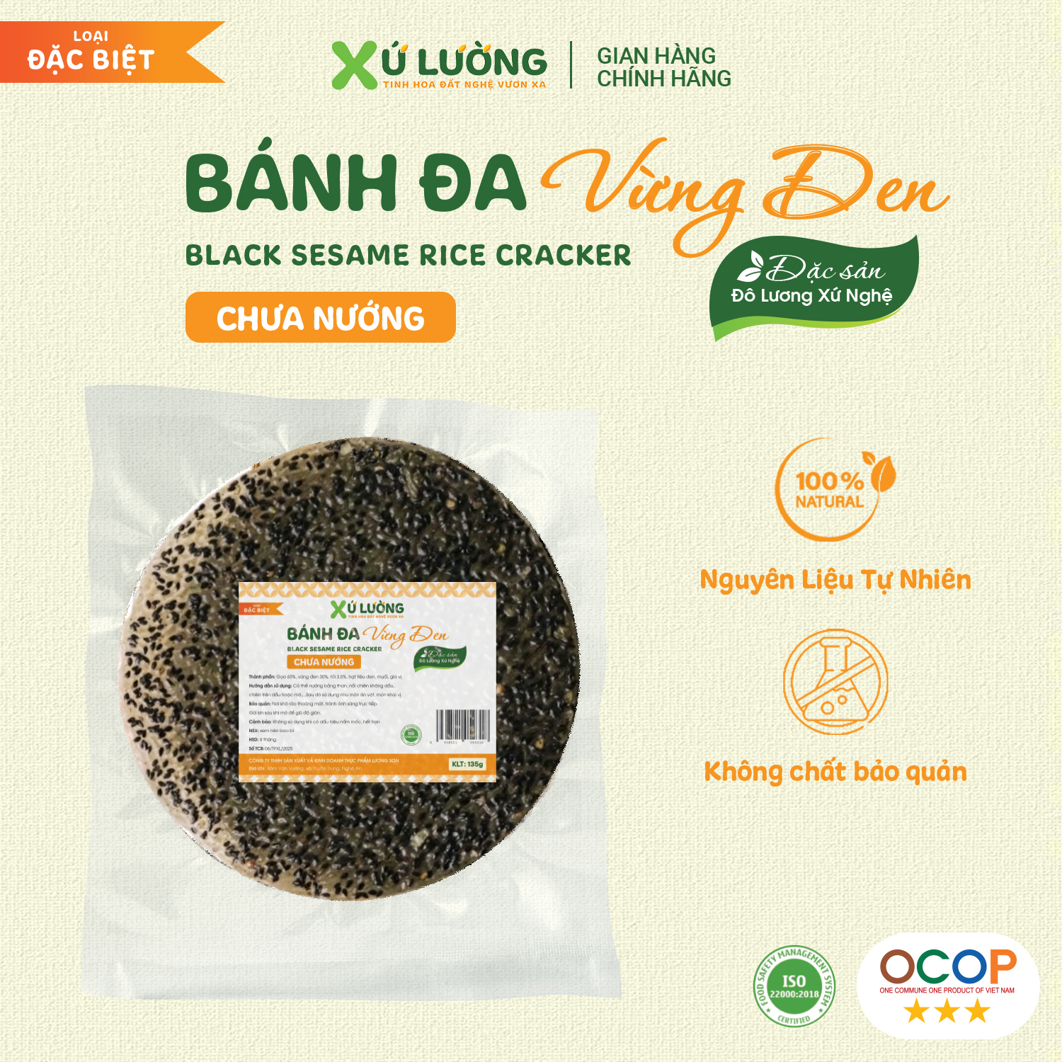 Bánh đa vừng đen sống