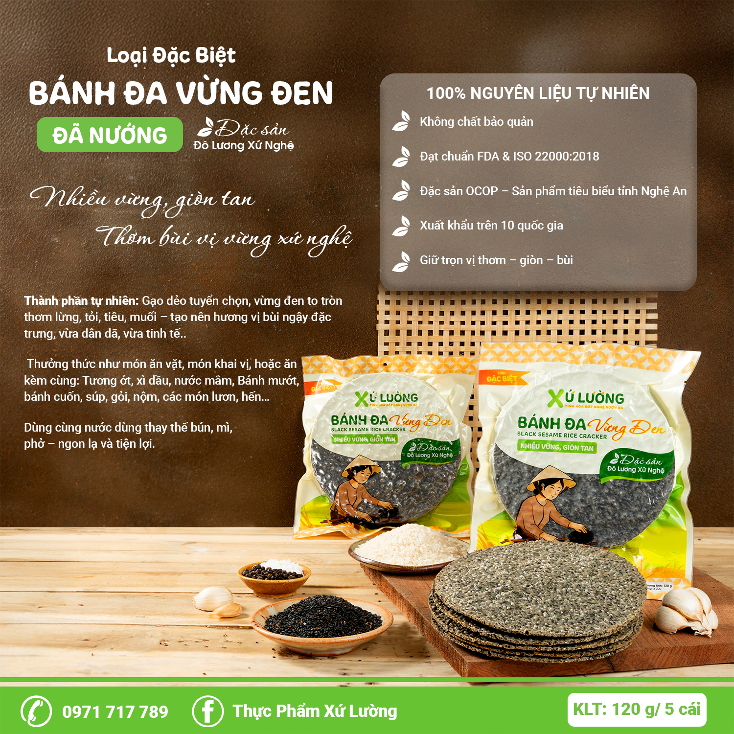 Bánh đa đô lương loại đặc biệt