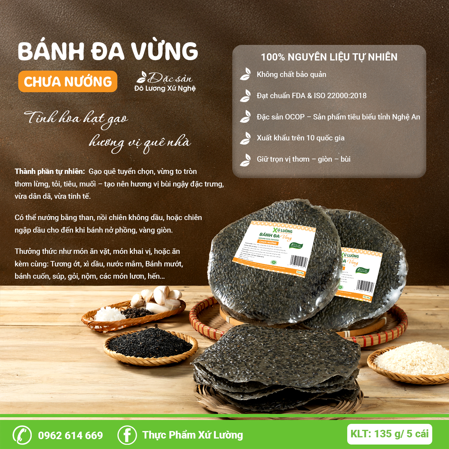 Bánh đa vừng đen chưa nướng xứ lường