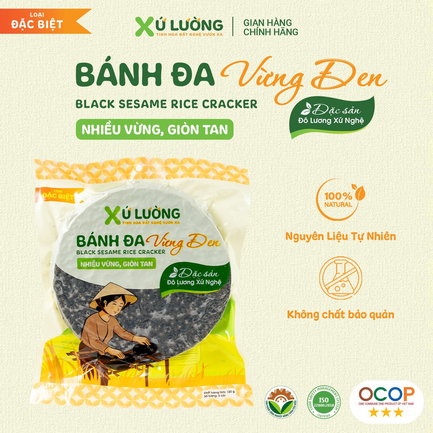 Bánh đa vừng đen đặc biệt