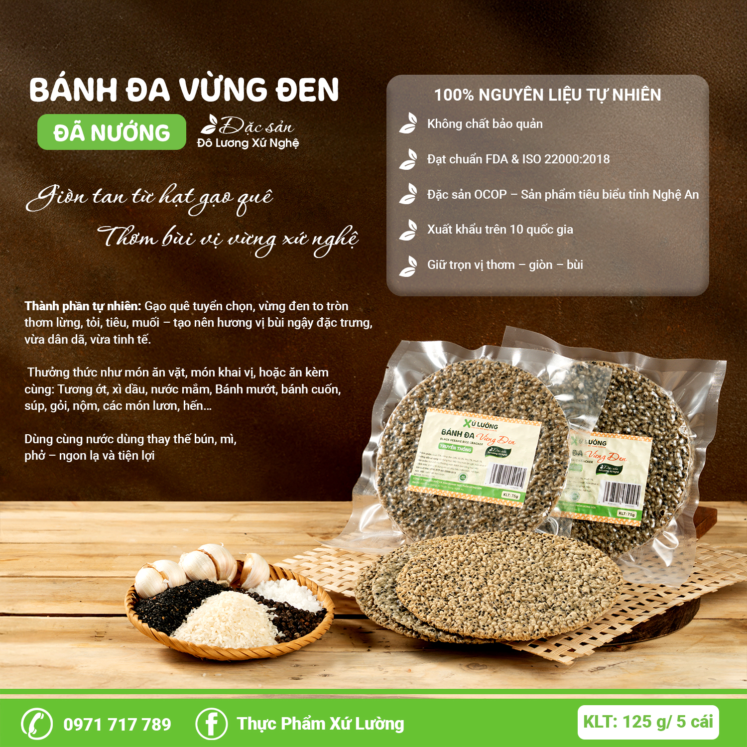 Bánh đa vừng đen